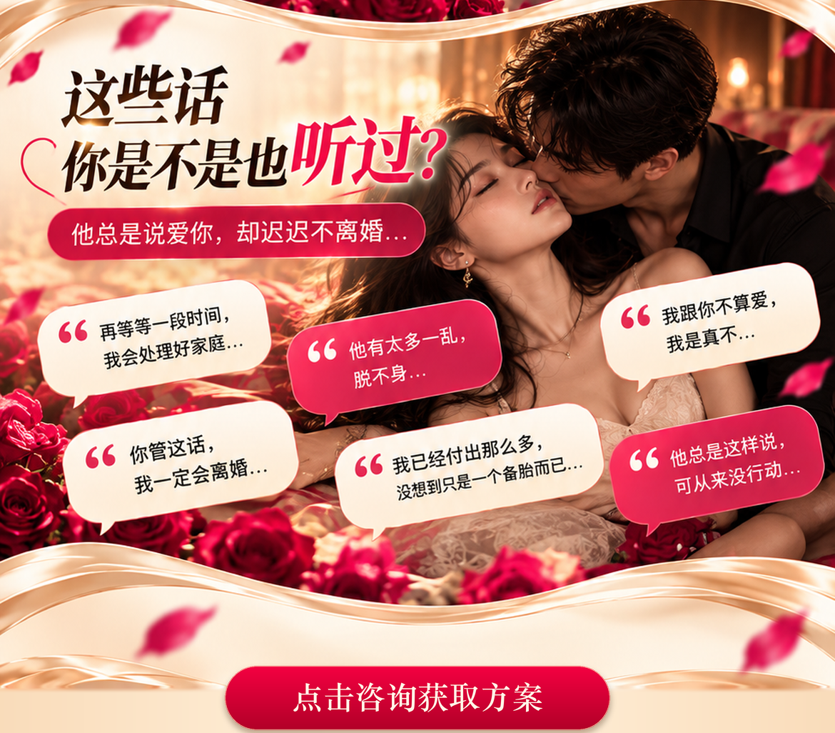 保爱首页确认稿（第2部分）